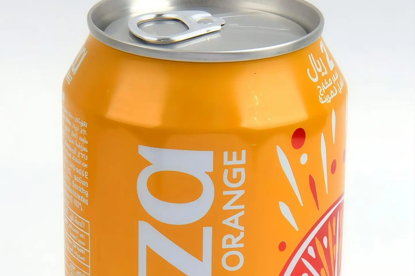 Kinza Orange