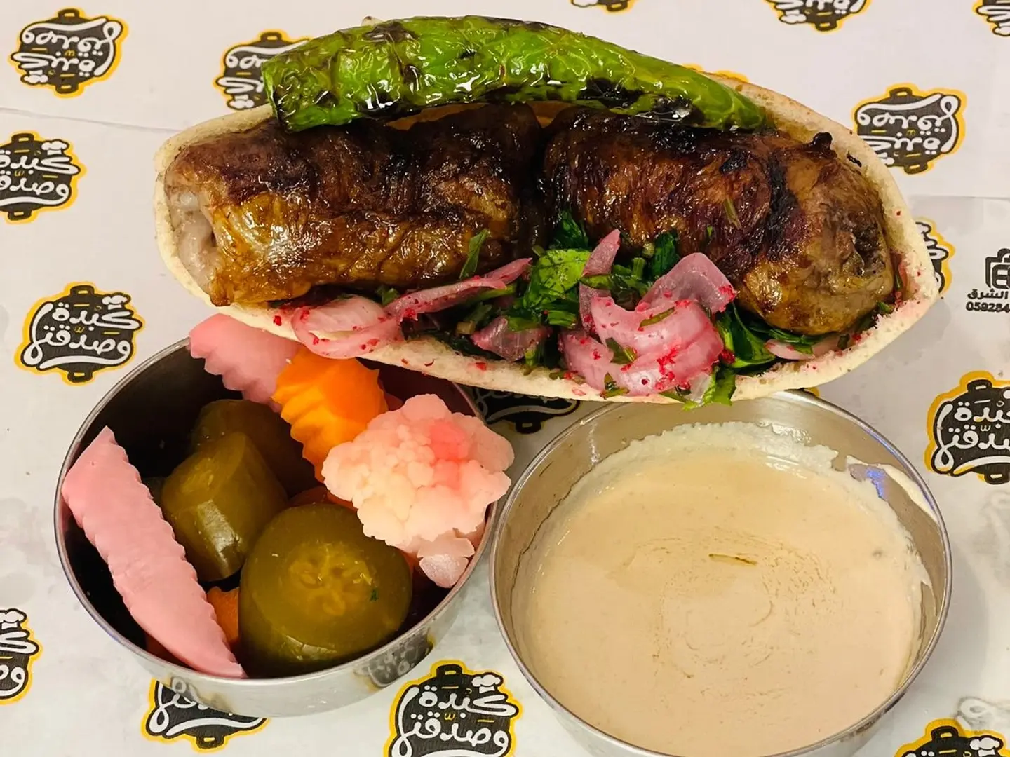 ساندوتش طرب