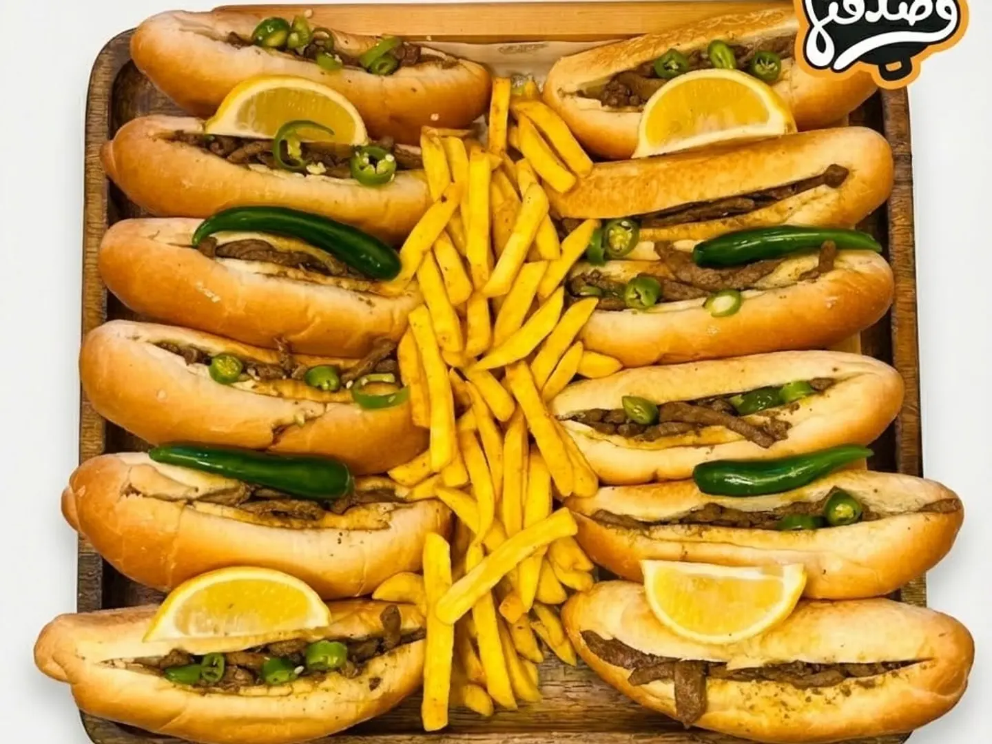 دستة كبدة