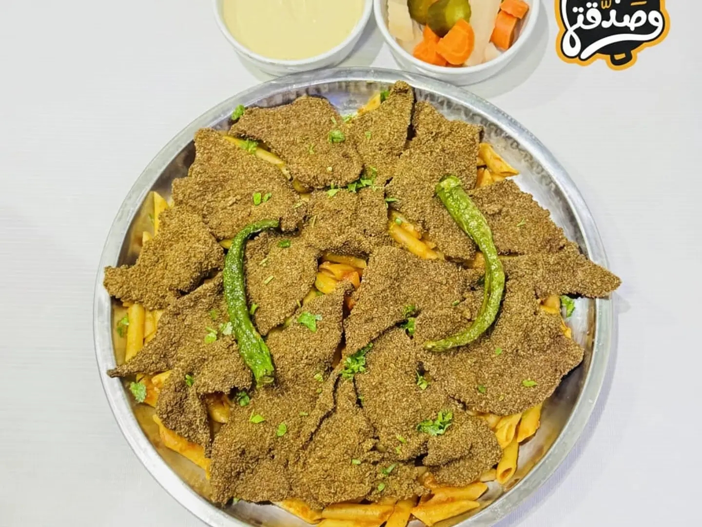 صينية باستا كبدة بانية