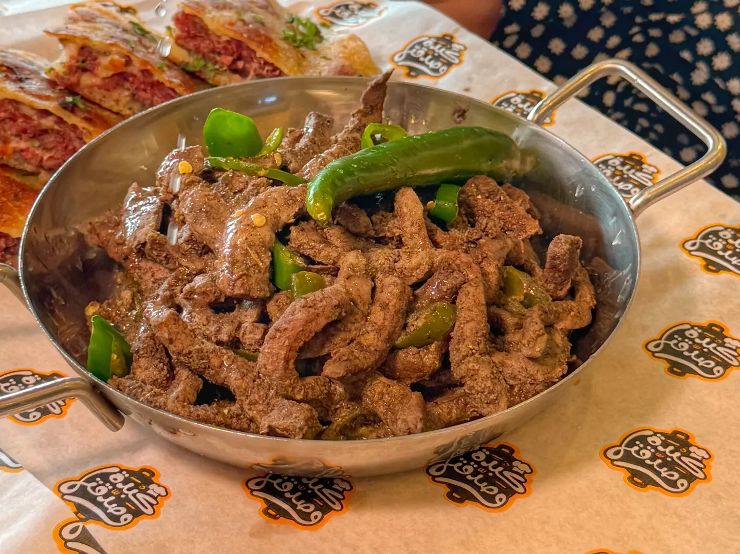 طاسة كبده اسكندراني