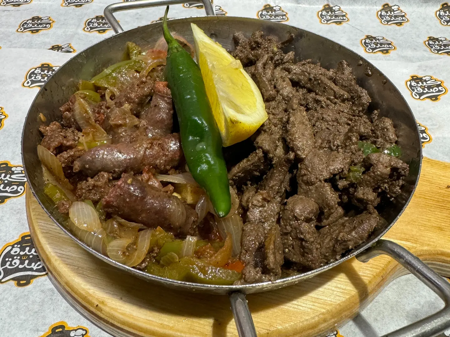طاسه مكس اسكندراني
