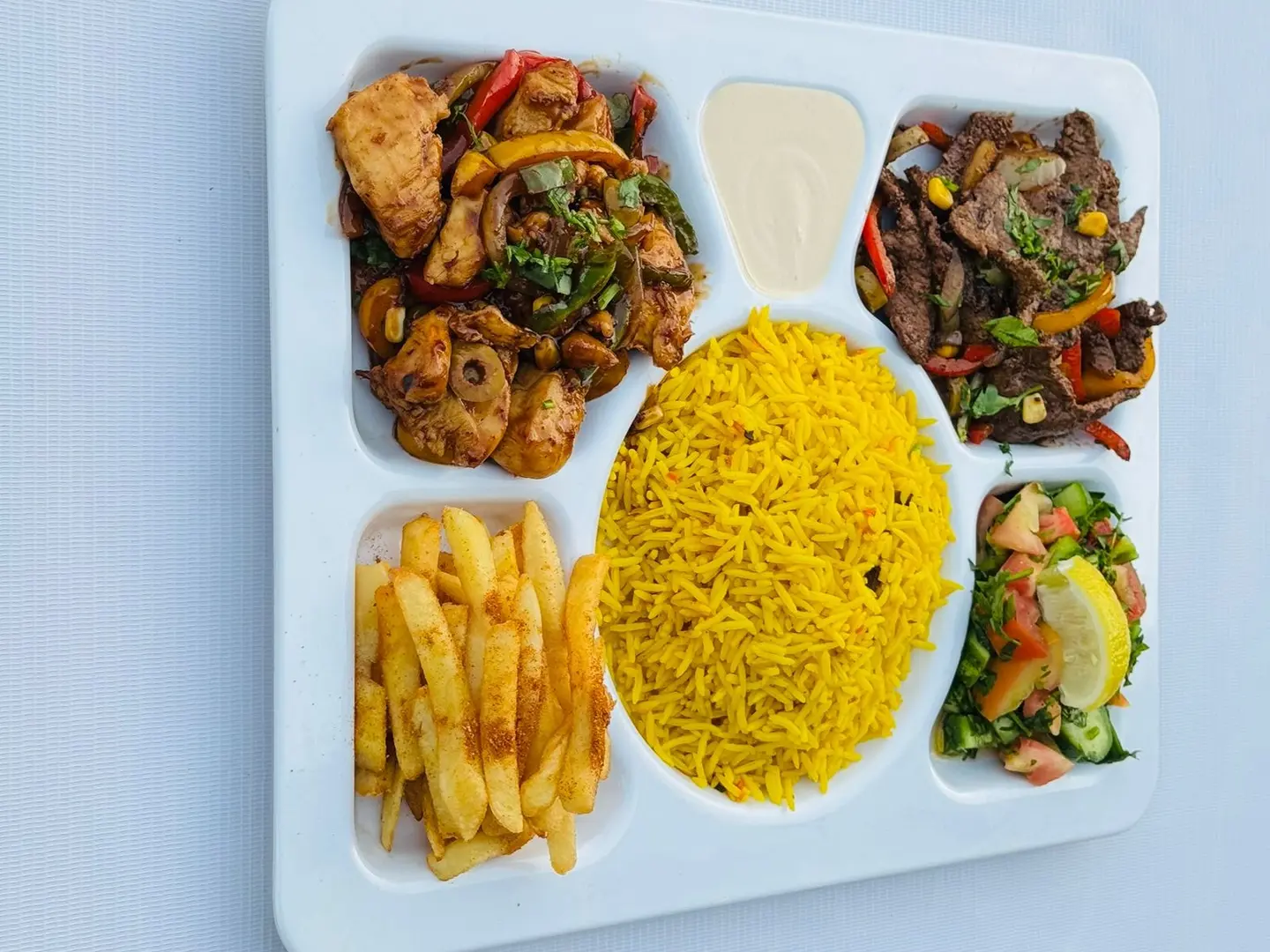 صينية الفورمة