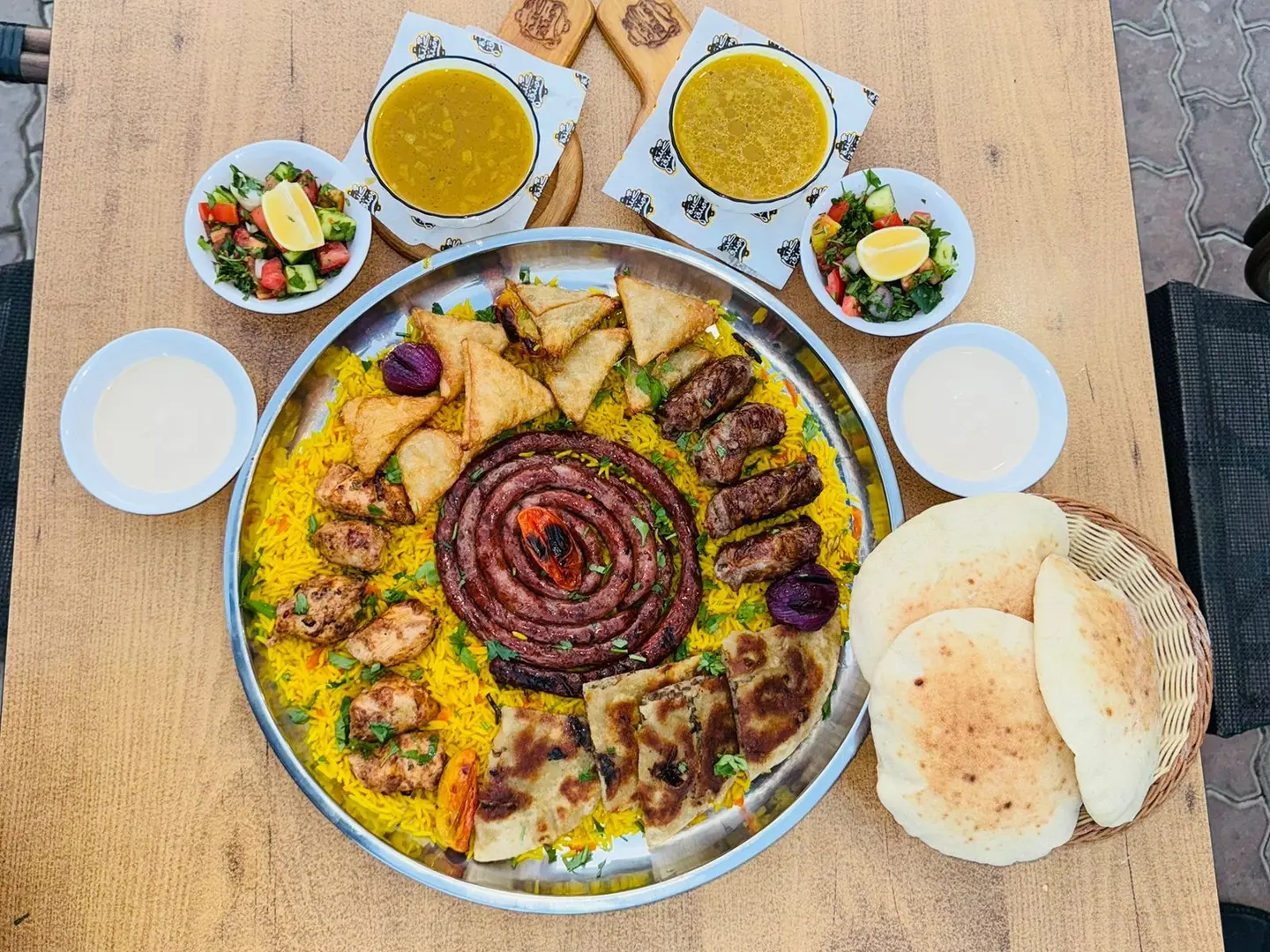 صينية ابو الكرم