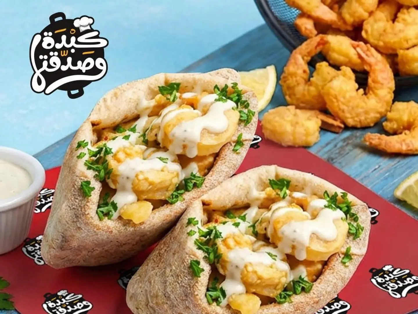 Calamari Sandwich