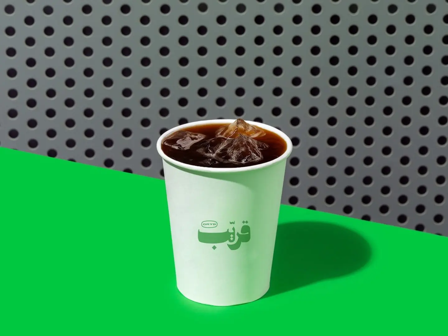 ايس بلاك كوفي