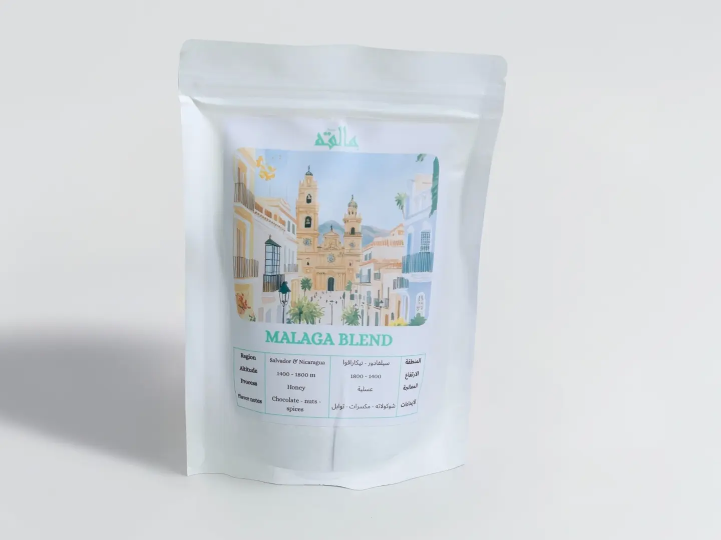 Malaga Blend 0.25 Kg