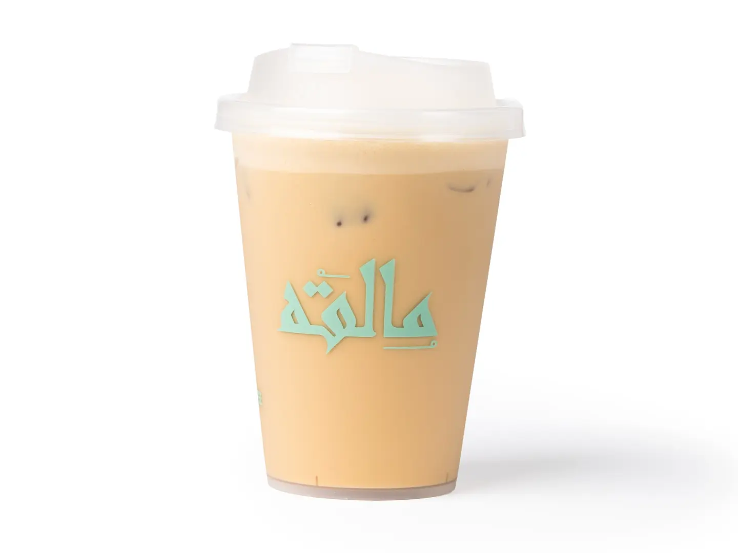 وايت جراندا