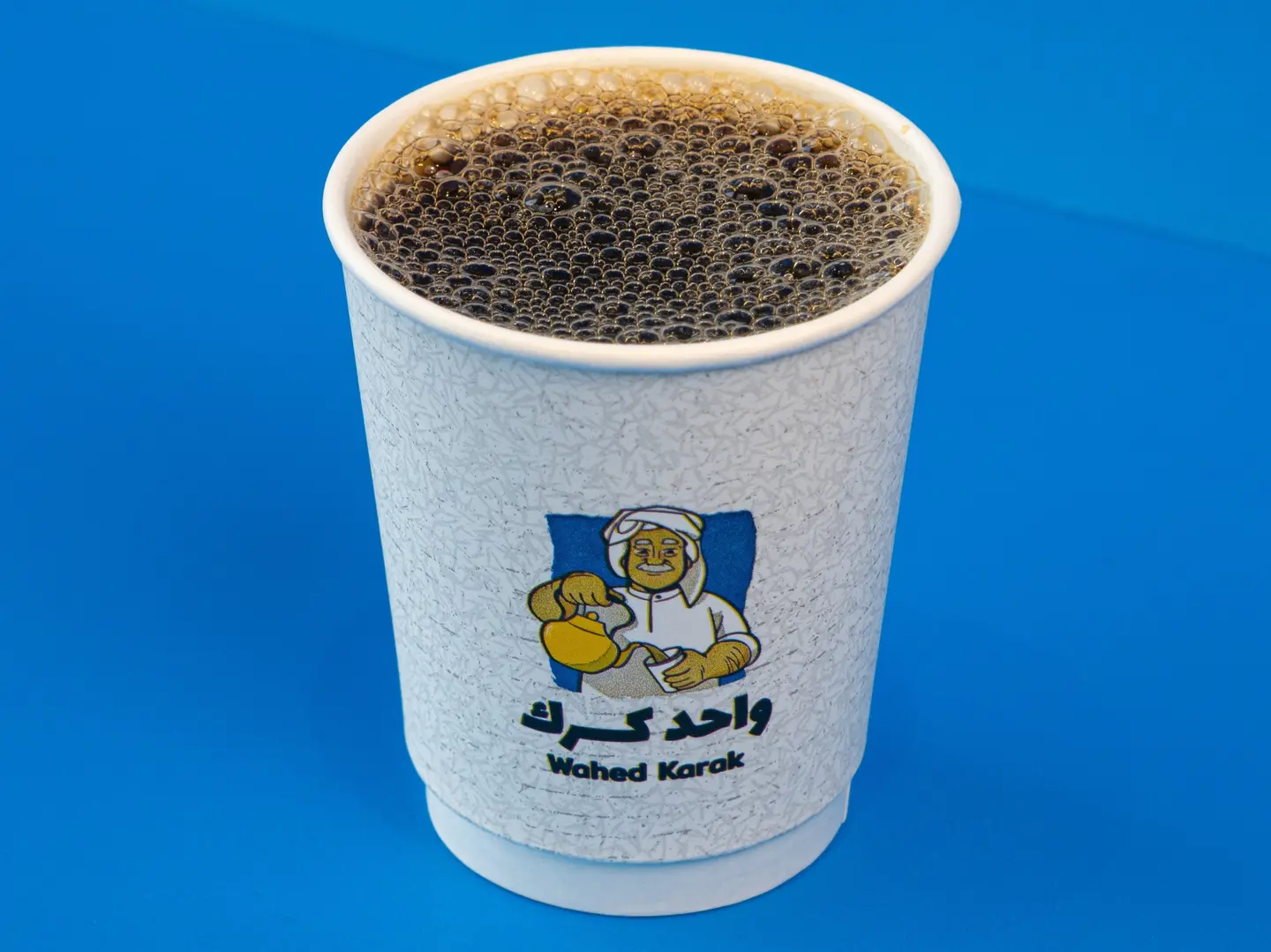 قهوة اليوم