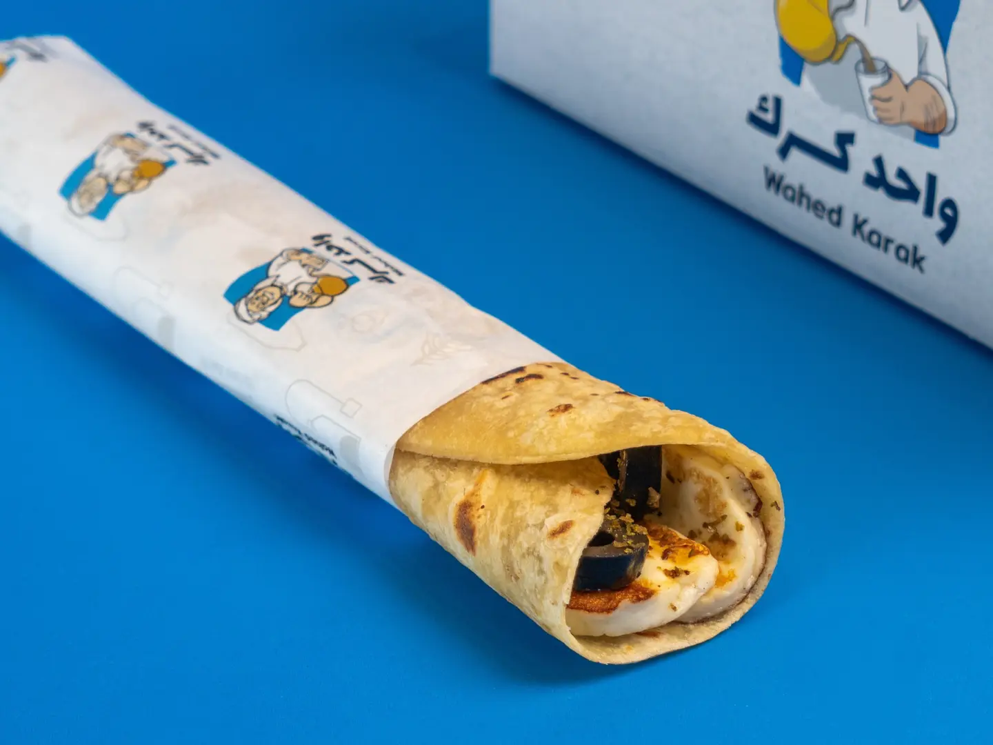 جبن حلومى مع الباذنجان