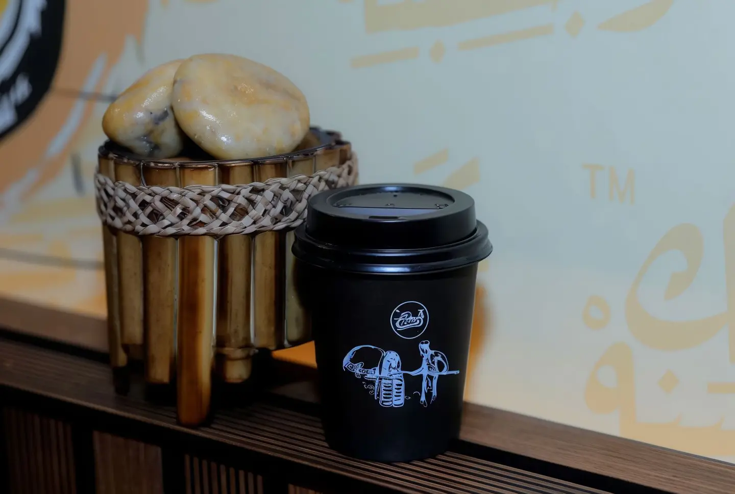 American Coffee