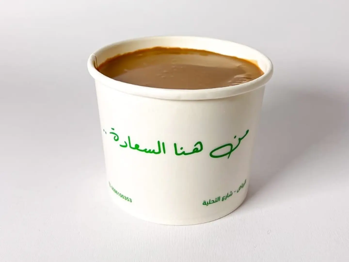 ديم