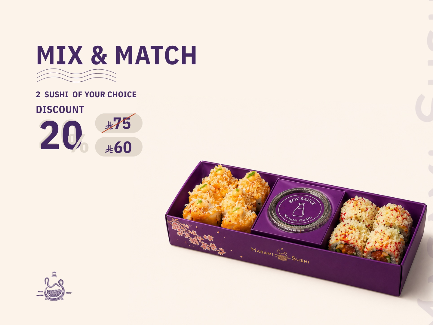 Mix & Match Box
