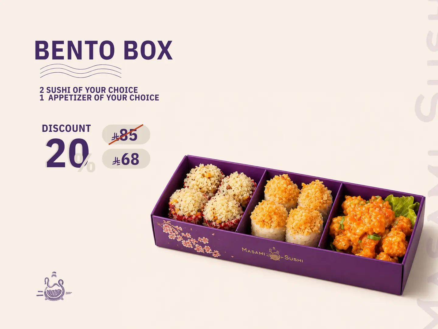 Pento Box