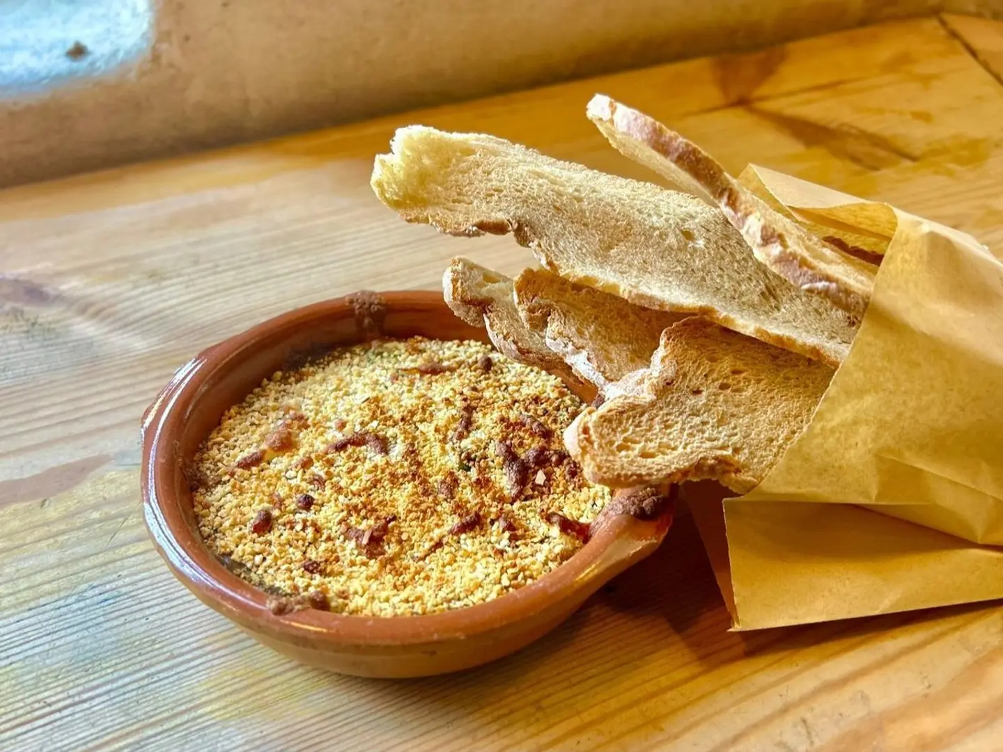 تغميسة السبانخ