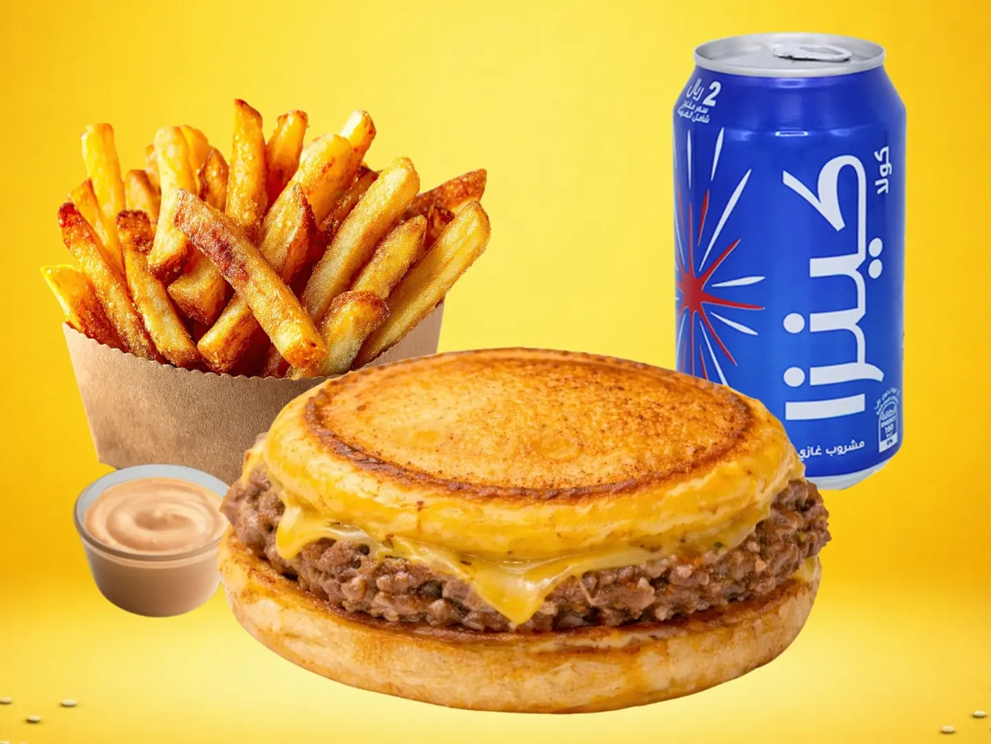 وجبة مقلوب سنقل لحم