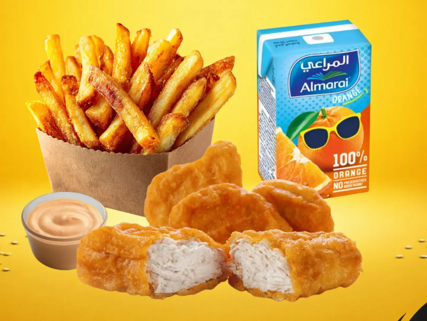 وجبة ناجيت أطفال