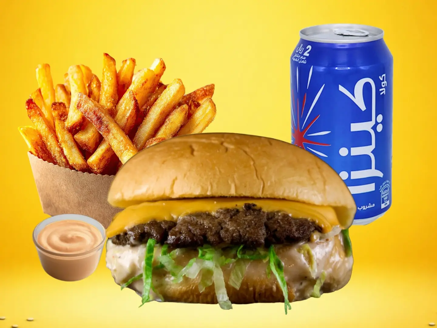 وجبة سنقل لحم