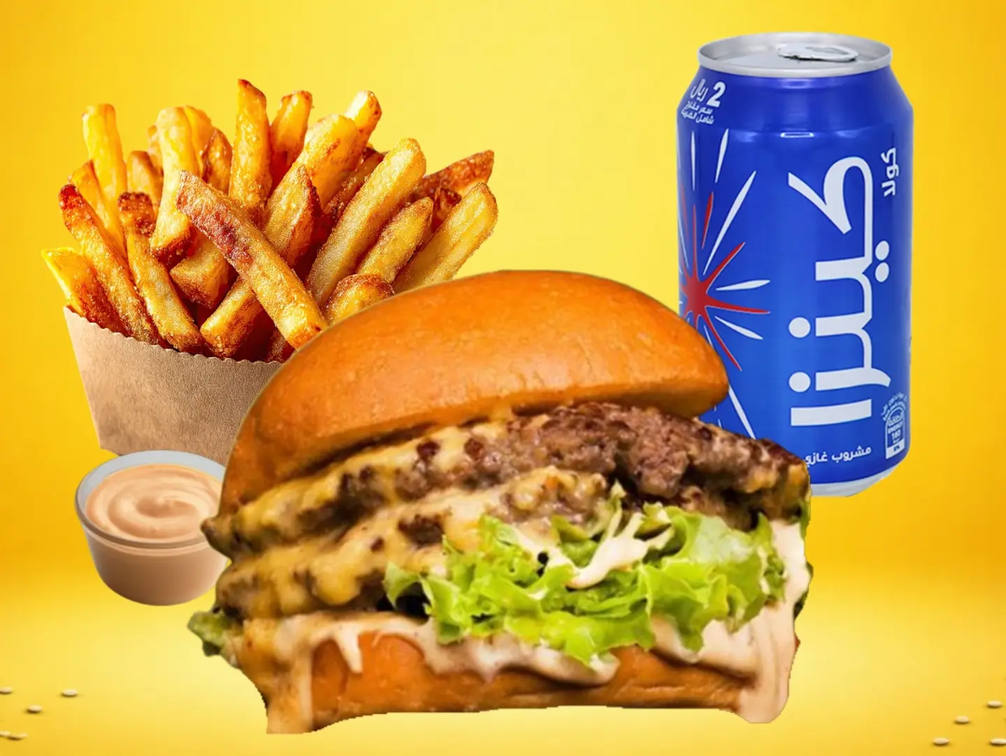 وجبة دبل لحم