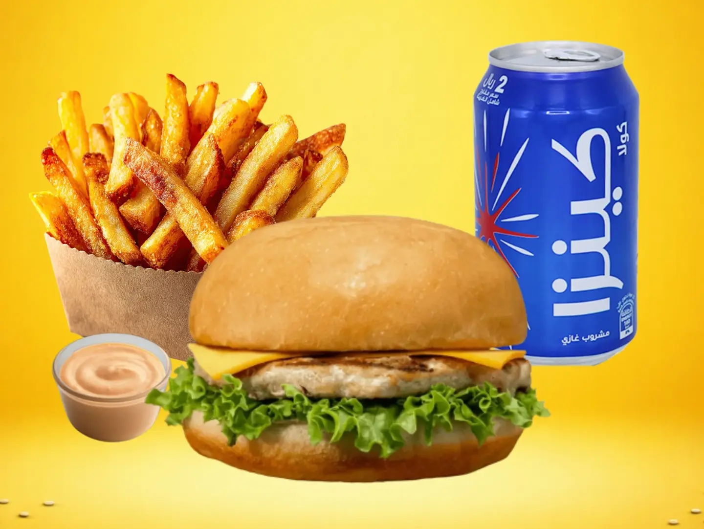 وجبة سنقل دجاج مشوي