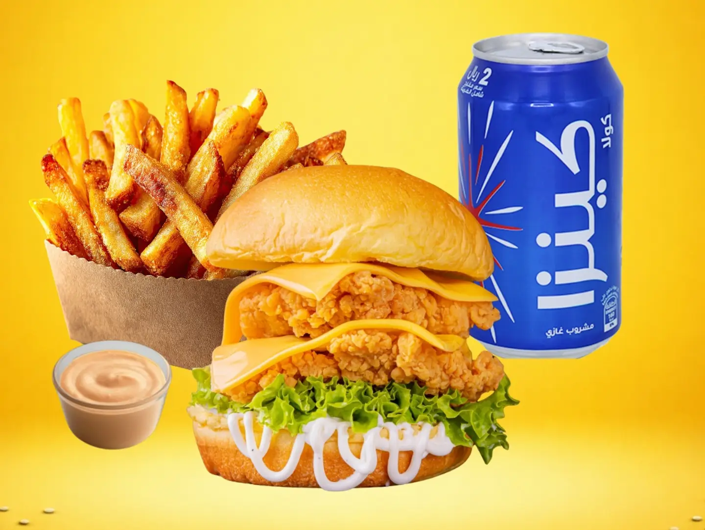 وجبة دبل دجاج كرسبي