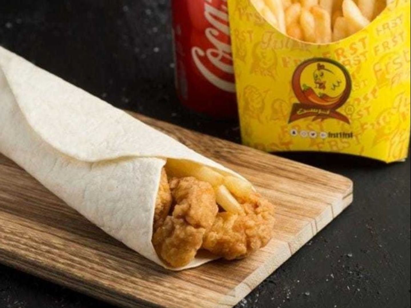 وجبة ساندوتش جمبري