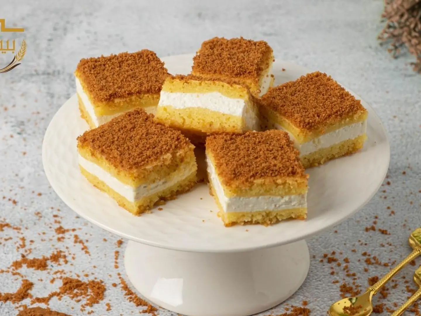 Basbousa Cream With Lotus