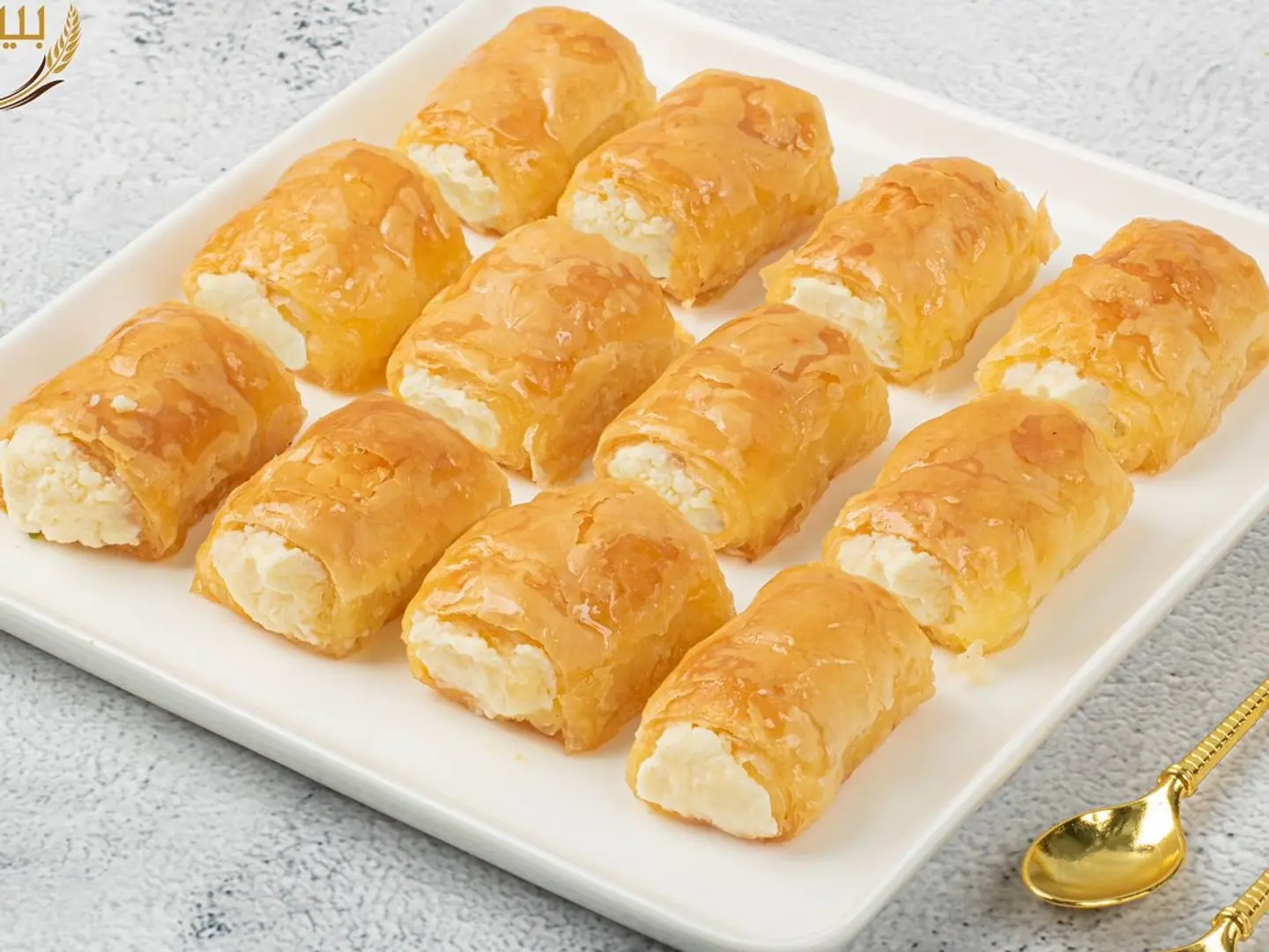 Baklava With Cheese