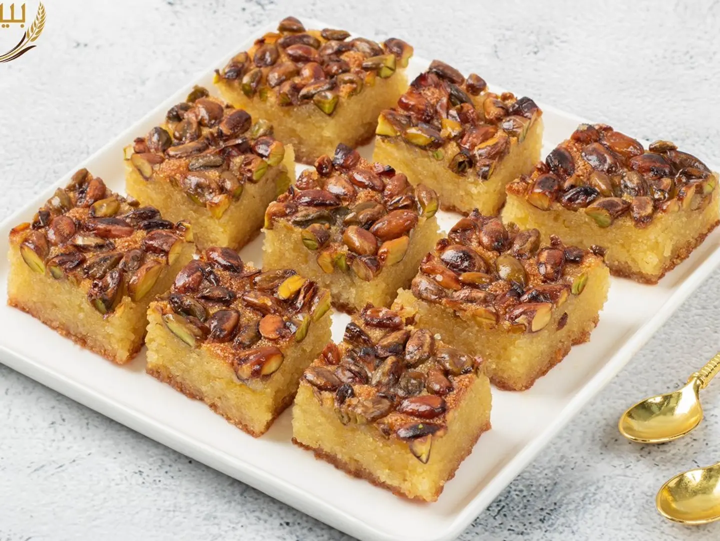 Harissa With Pistachio