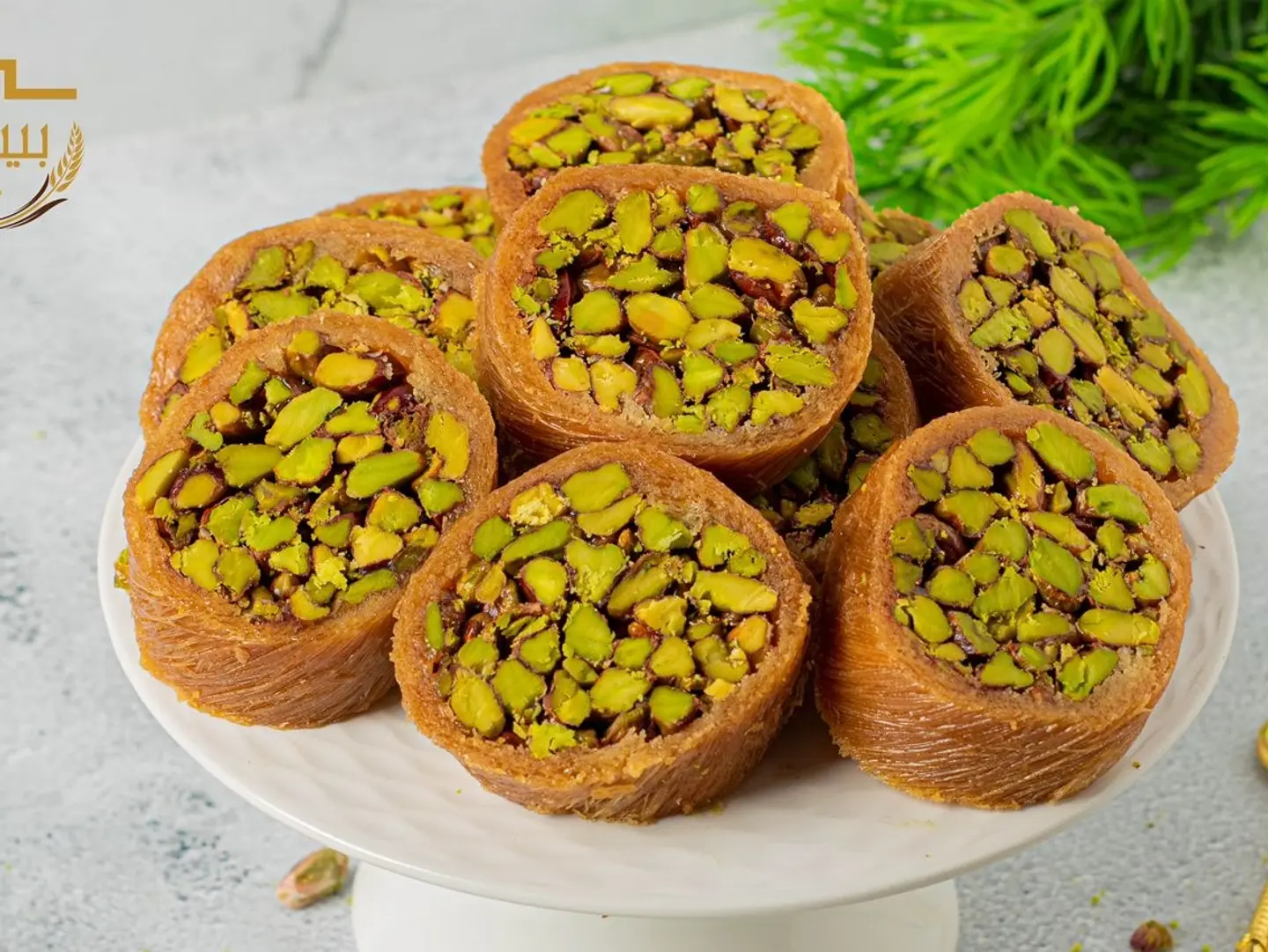 Mabrouma With Pistachios