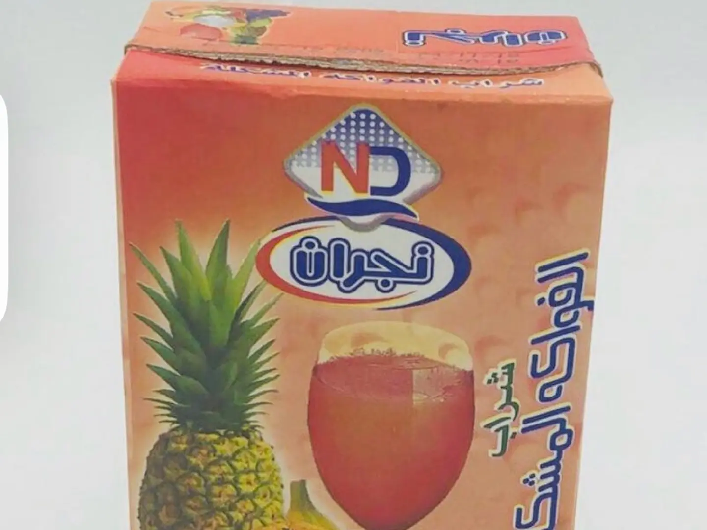 Najran Mixed Fruit Juice