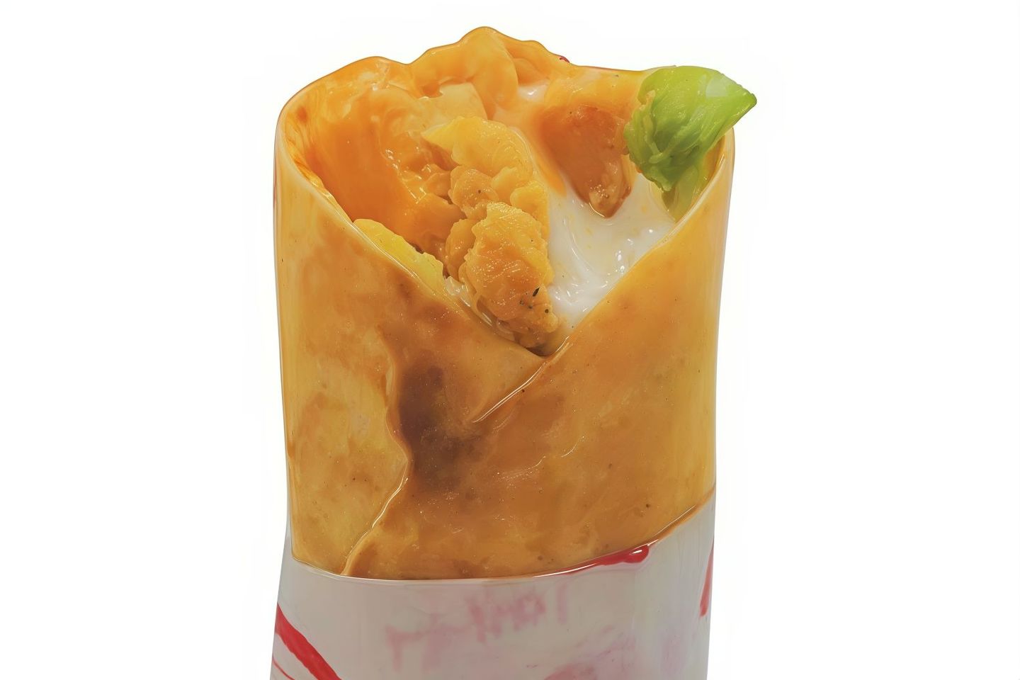 ريد هوت تويستر