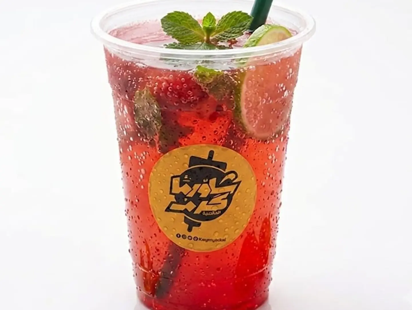 Strawberry 7 Up Mojito