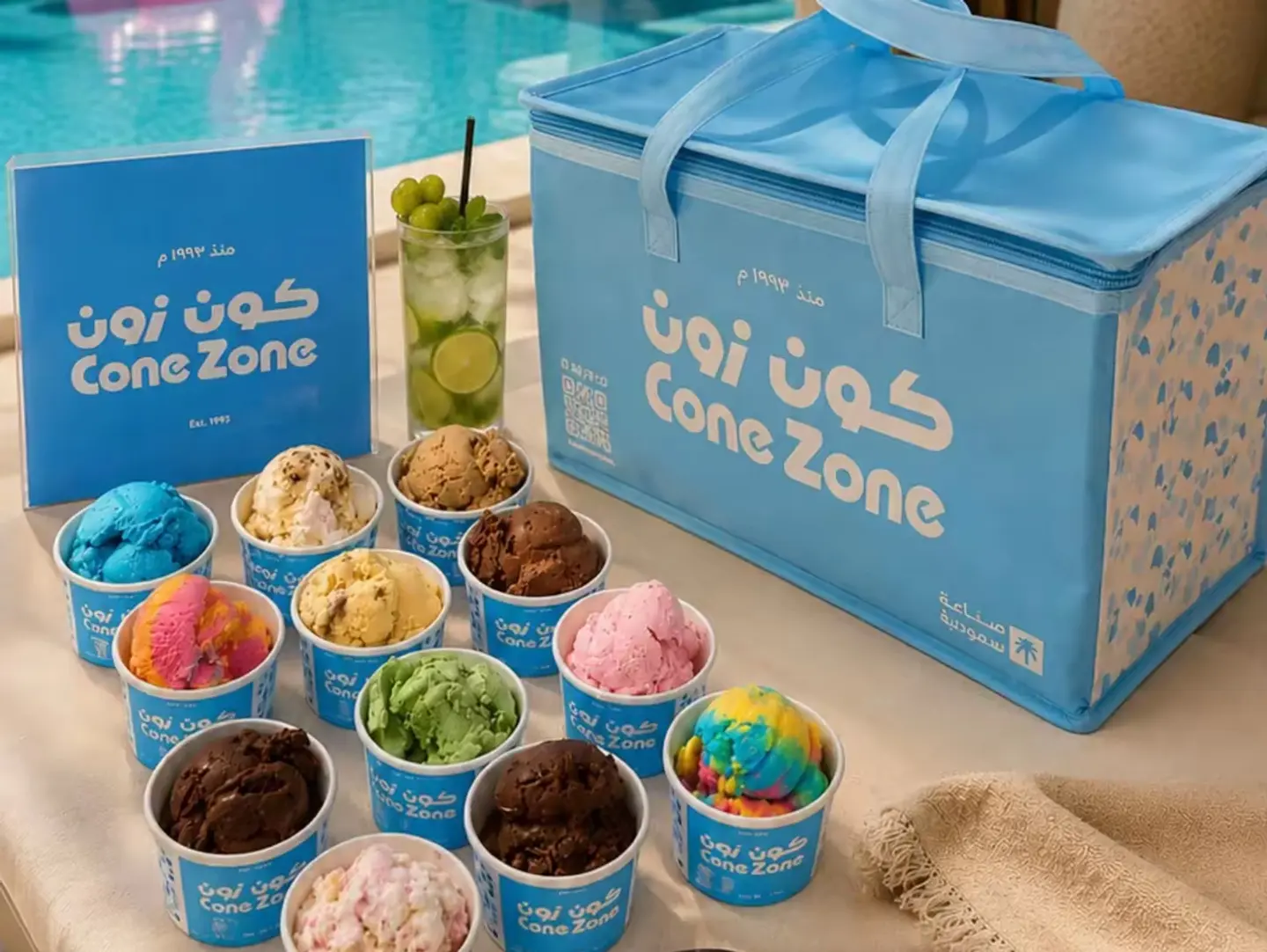 12 عبوة آيس كريم
