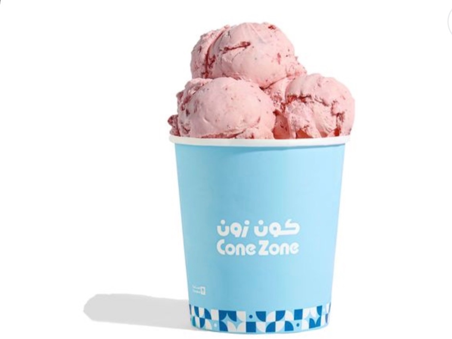 آيس كريم ربع جالون