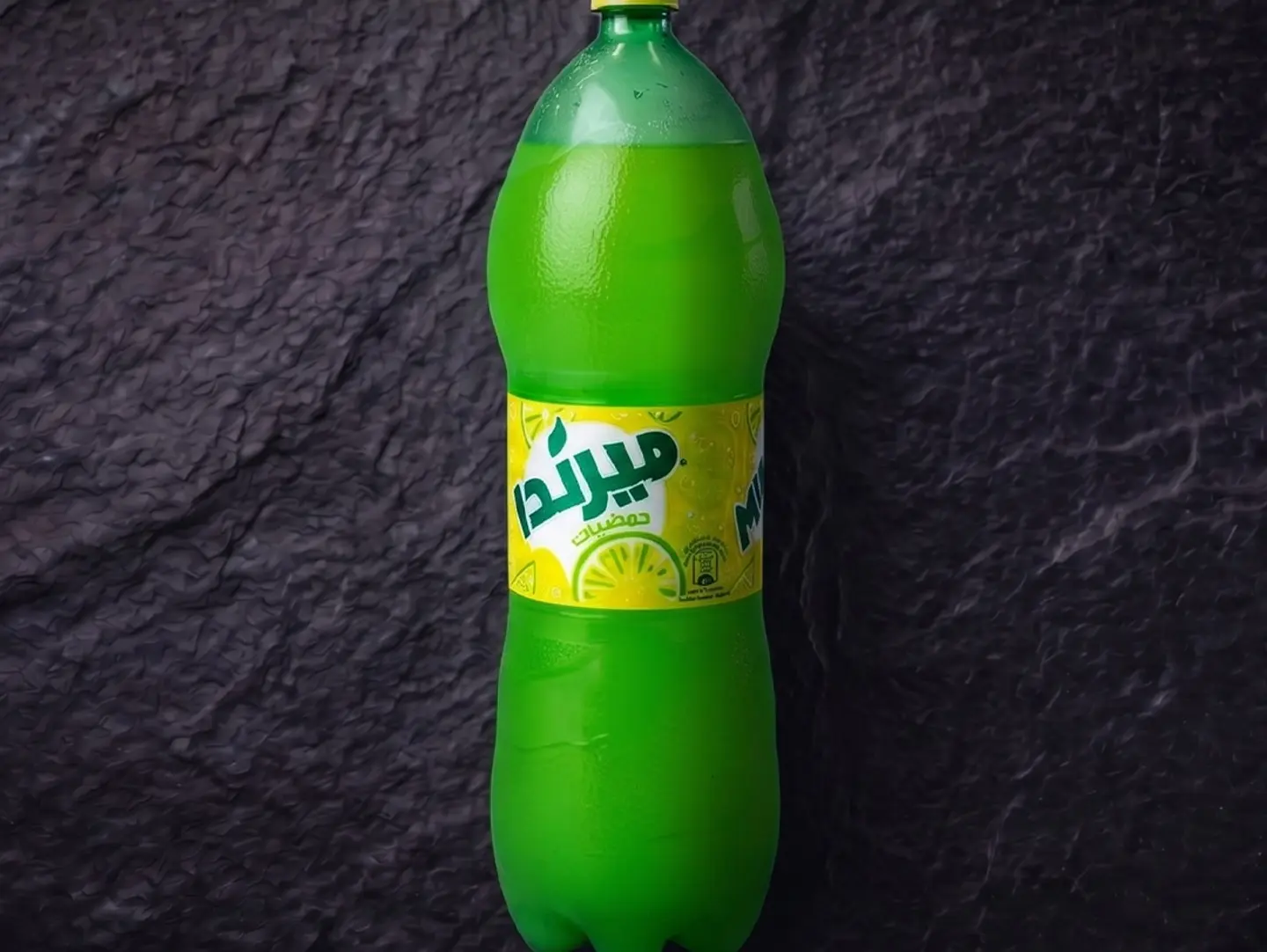 Medium Citrus