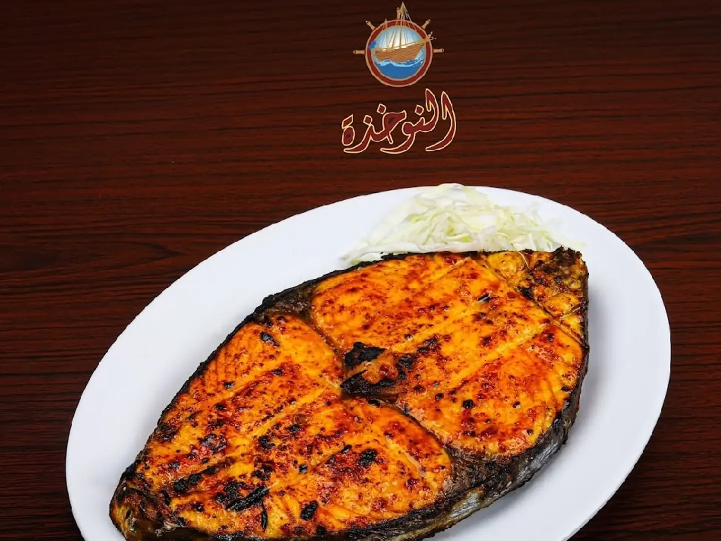 Kingfisher - 200 Grams