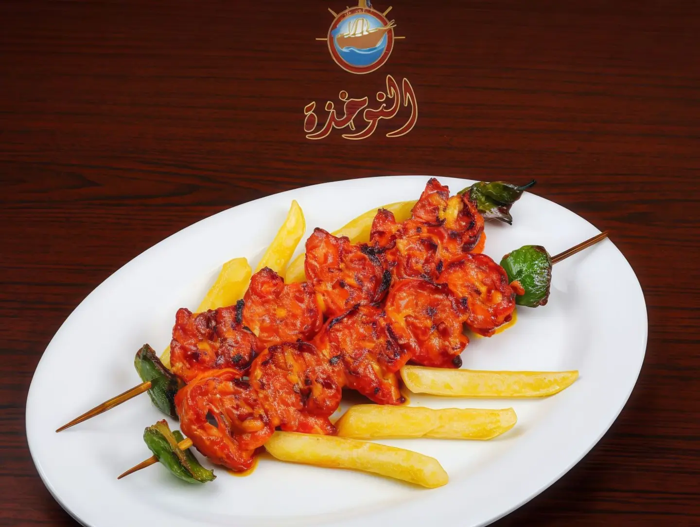 Grilled Shrimp - Dish
