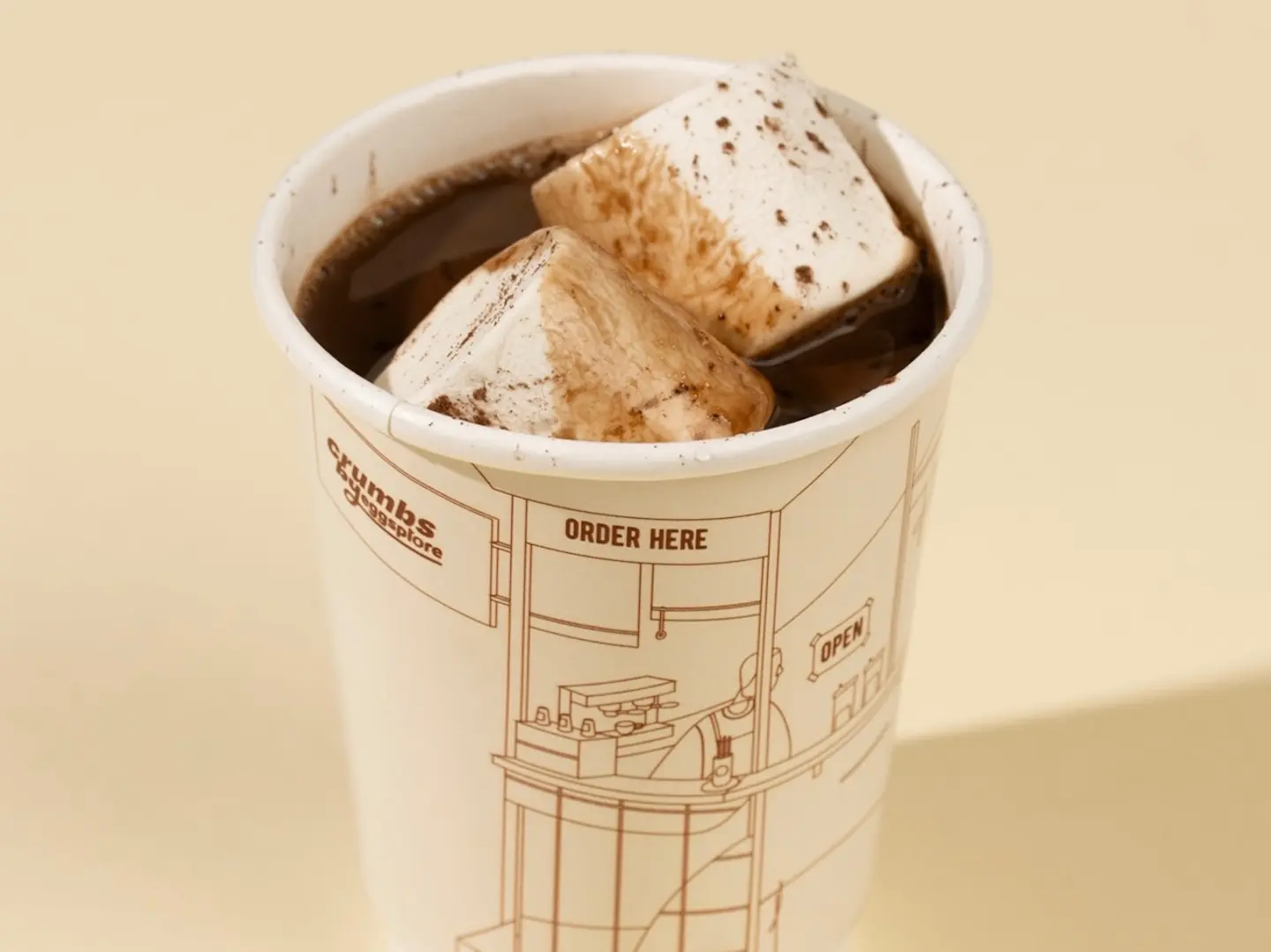 شوكلاتة ساخنة