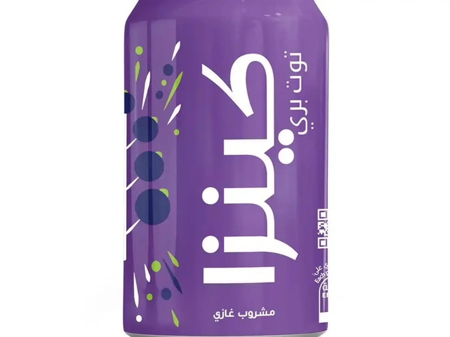 كينزا توت