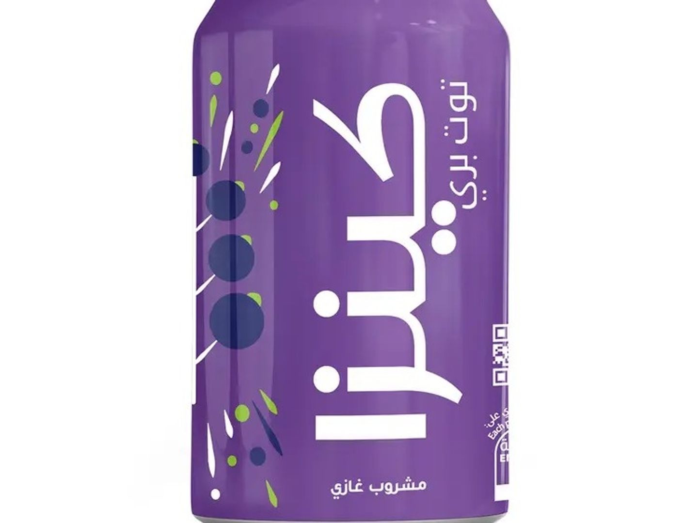 كينزا توت