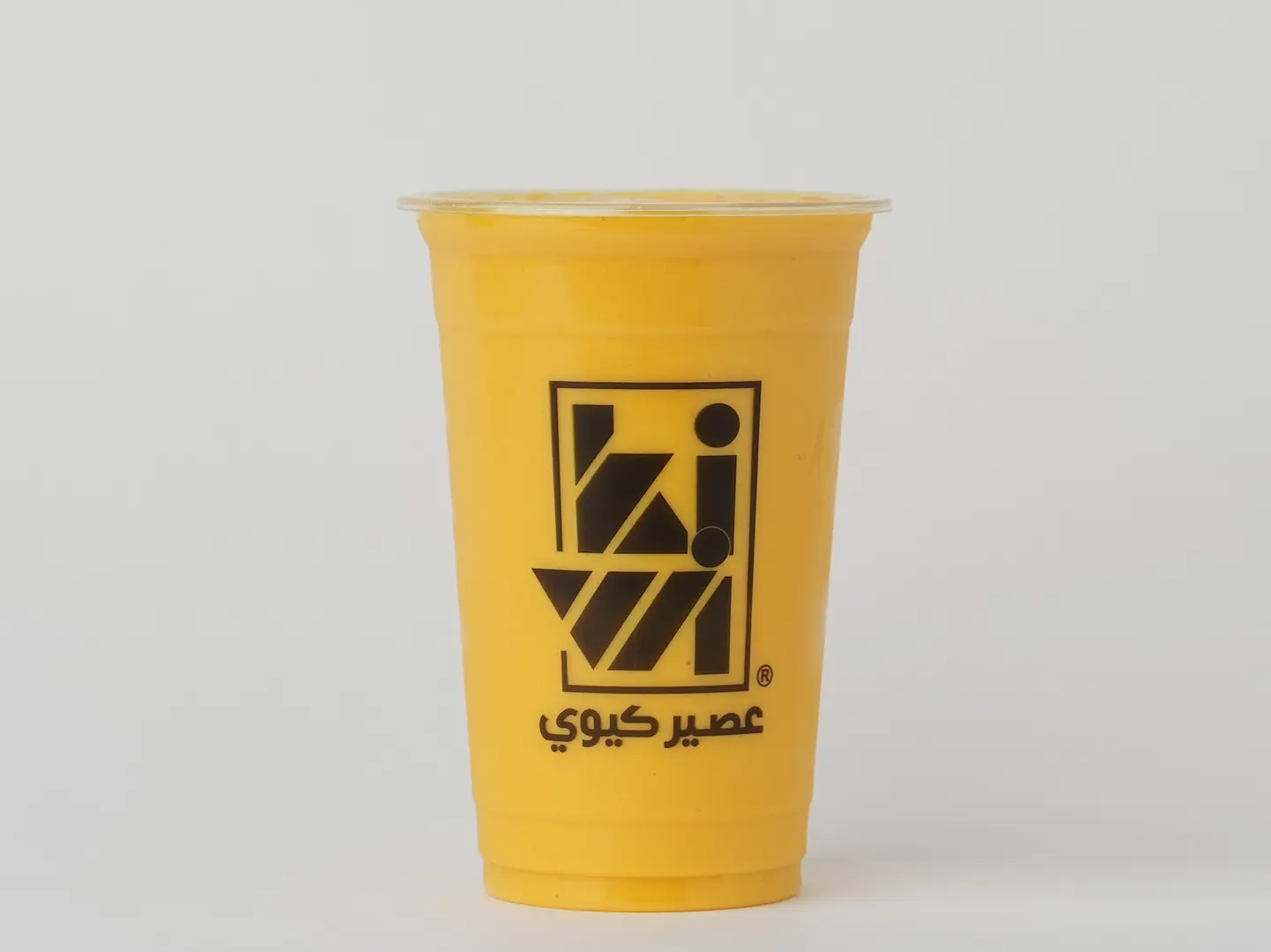 اصفهاني كبير