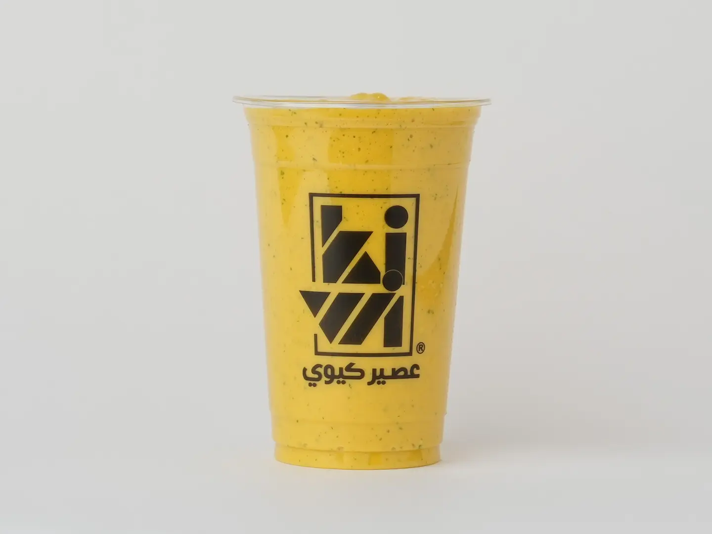 سندالا وسط