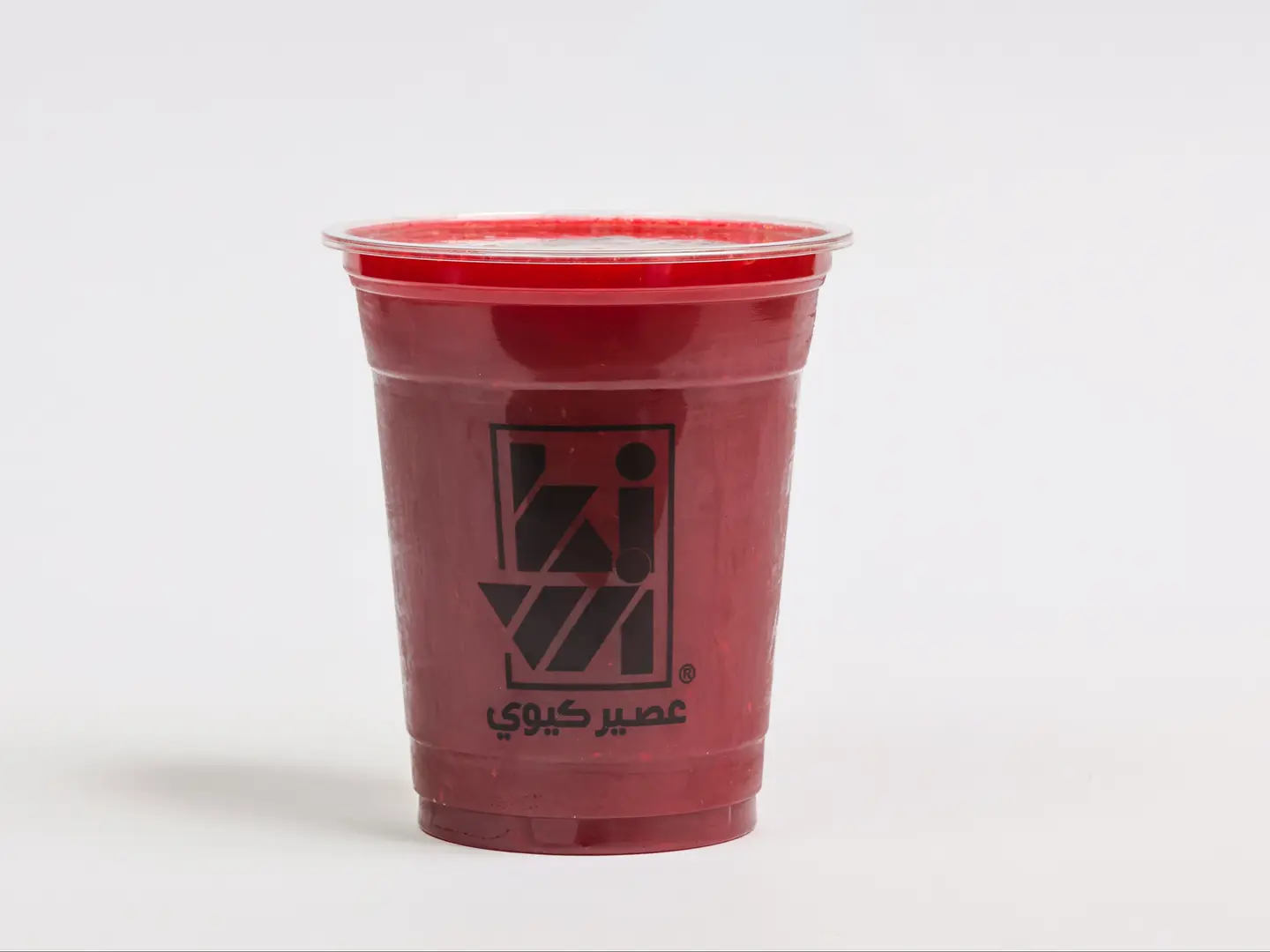 شمندر لتر ونصف