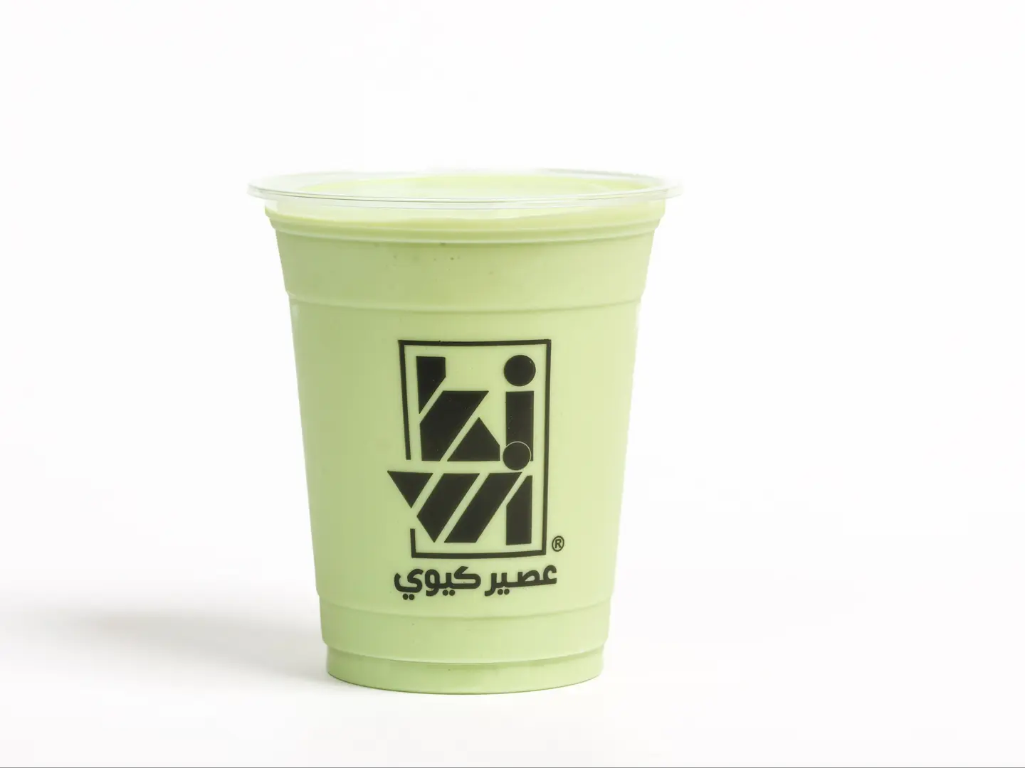افوكادو كبير
