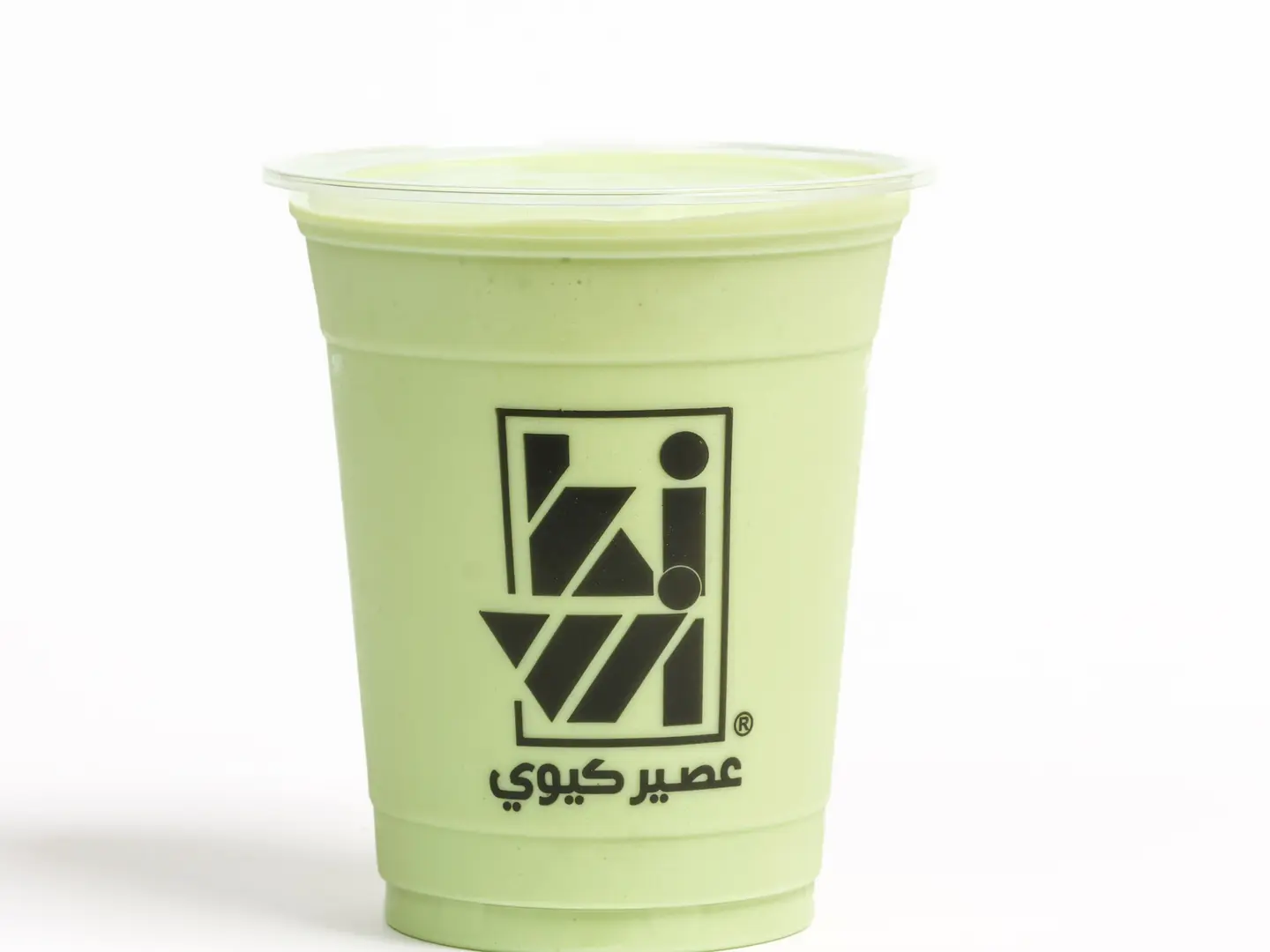 افوكادو لتر ونصف