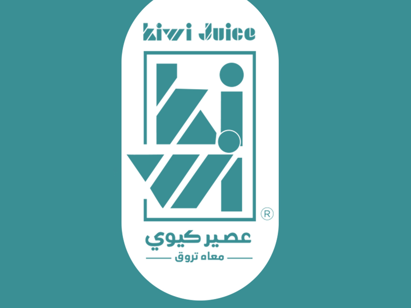 شنقريلا لتر ونصف