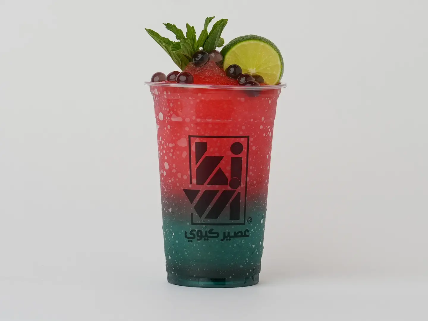 خلك شنب.