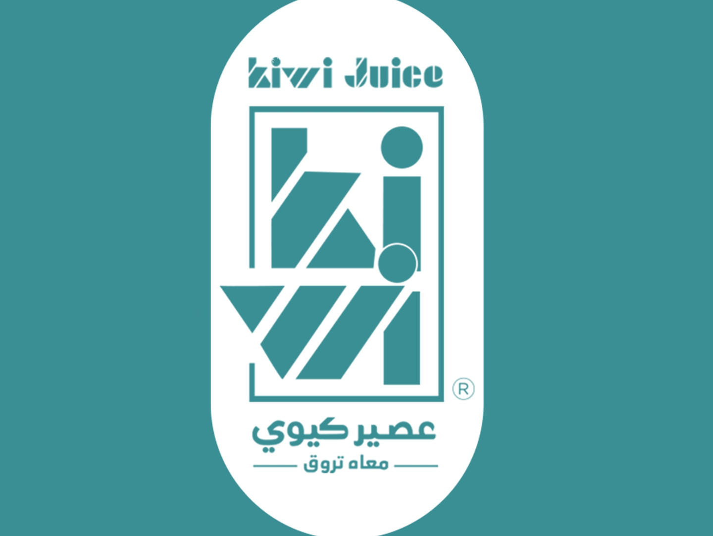 ميلك شيك 1 لتر