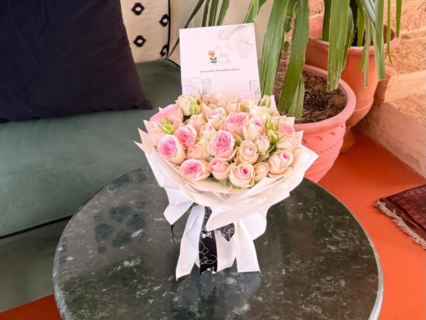 باقة البيبي 15